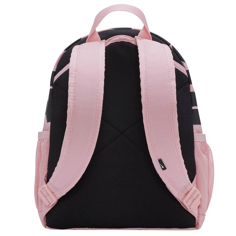 Nike dětský batoh BRSLA JDI MINI růžová
