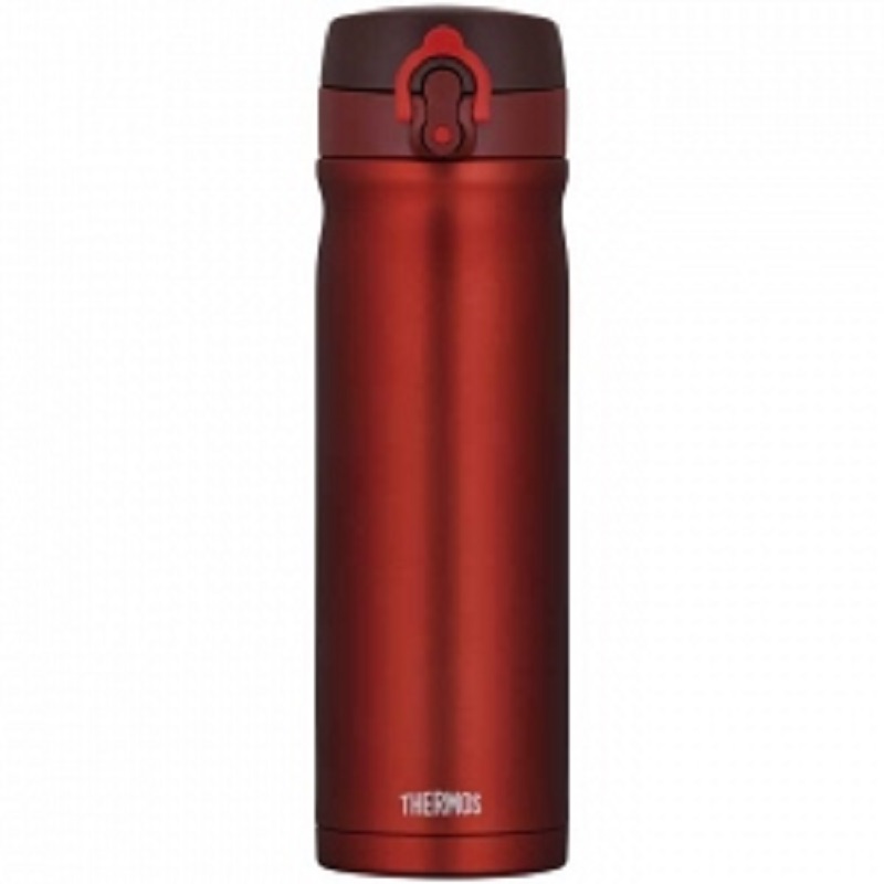 Thermos Termohrnek