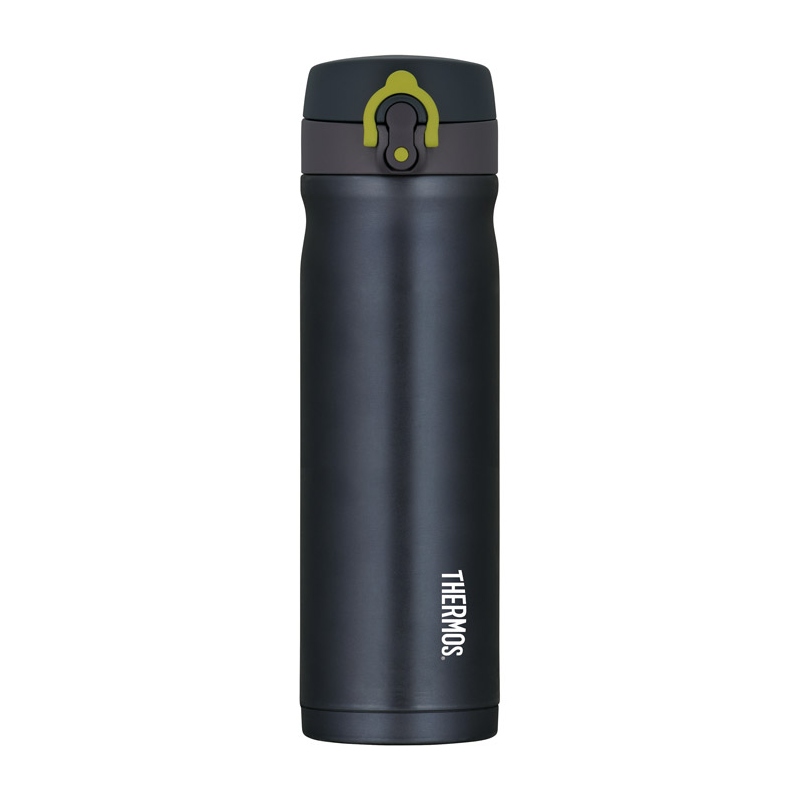 Thermos Mobilní termohrnek 500 ml