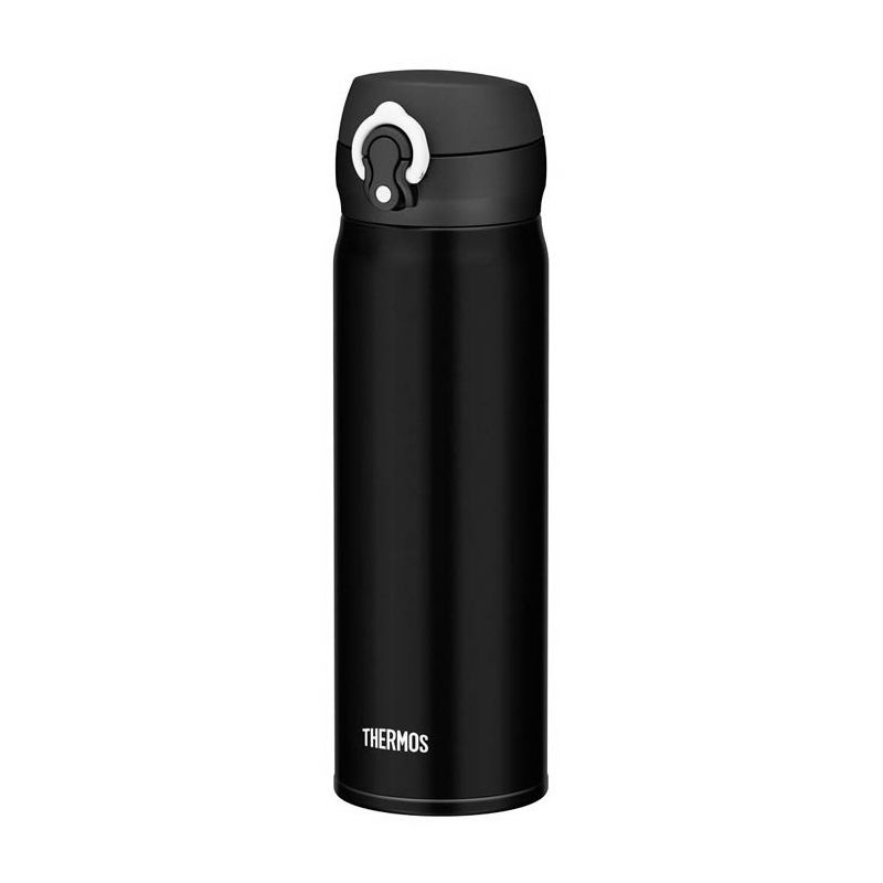 Thermos Mobilní termohrnek černý