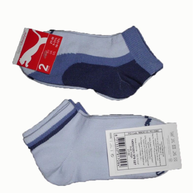Puma dětské kotníkové ponožky 2 pack modré