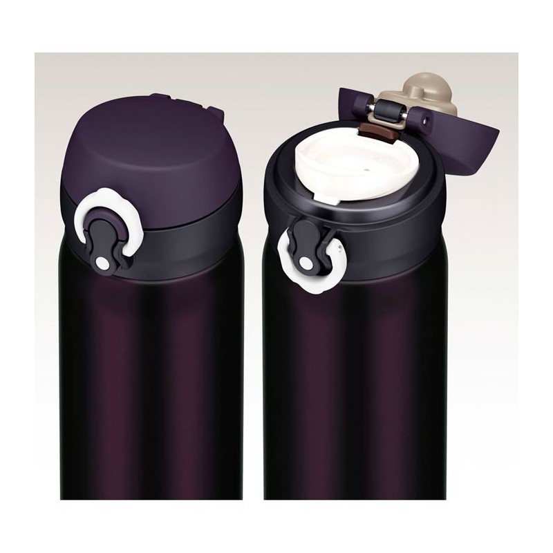 Thermos Mobilní termohrnek černý