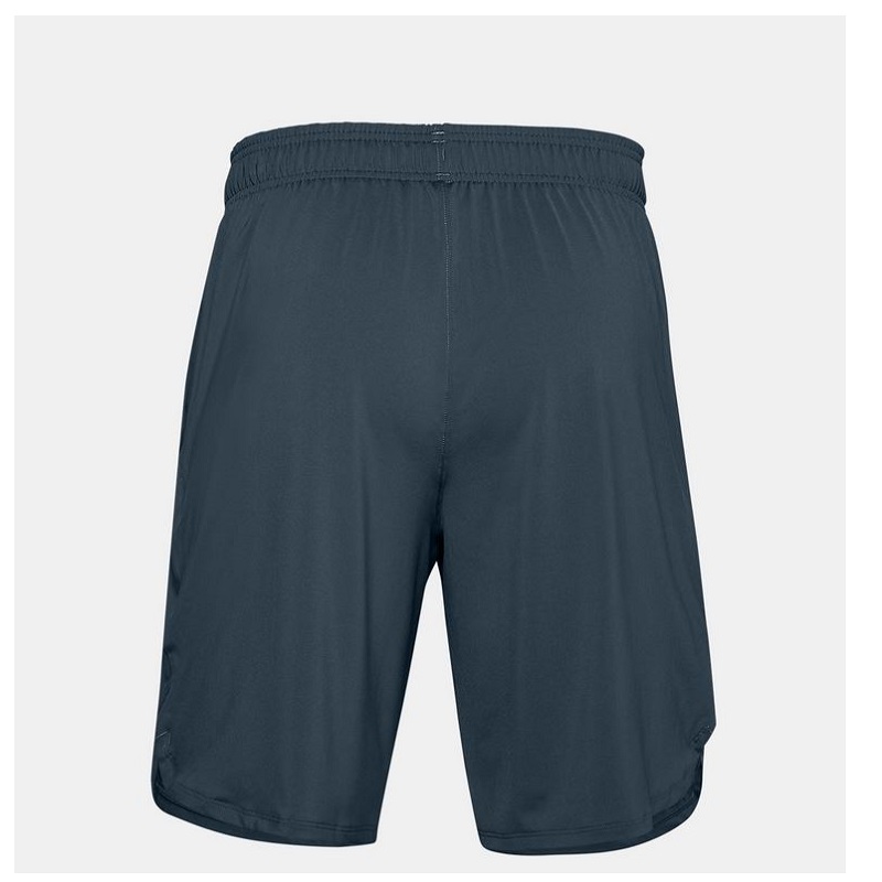 UNDER ARMOUR Pánské kraťasy TRAINING STRETCH