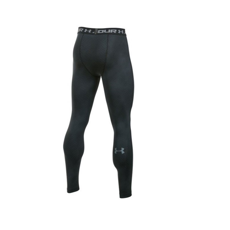 Under Armour Pánské kompresní leginy