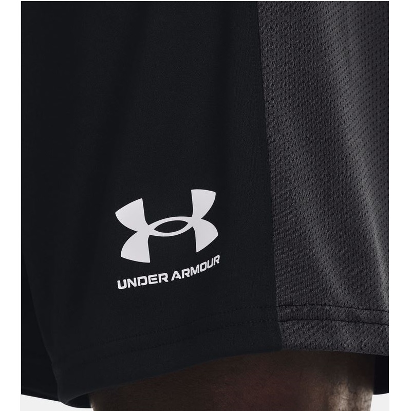 UNDER ARMOUR Pánské kraťasy CHALLENGER KNIT