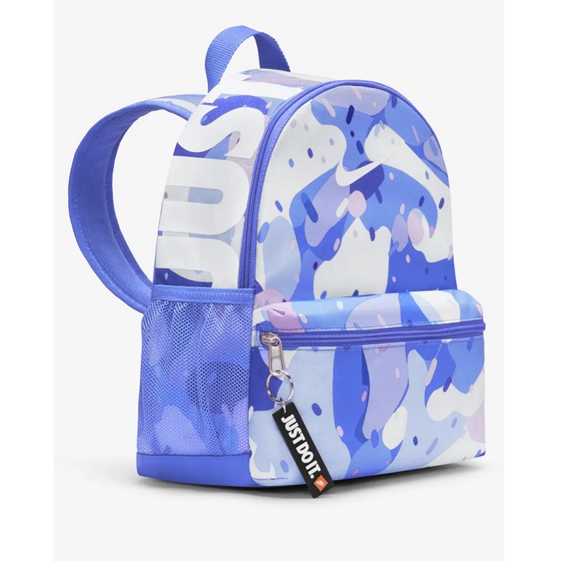 Nike dětský batoh BRSLA JDI KIDS