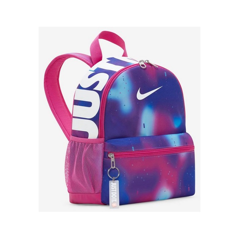 Nike dětský batoh BRSLA JDI KIDS