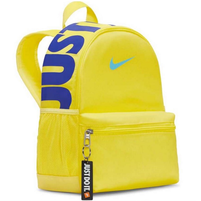 Nike dětský batoh BRSLA JDI KID´S MINI