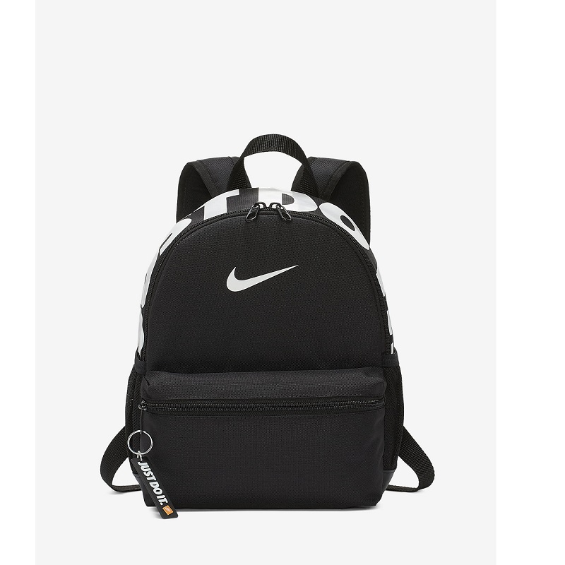Nike dětský batoh BRSLA JDI KID´S MINI