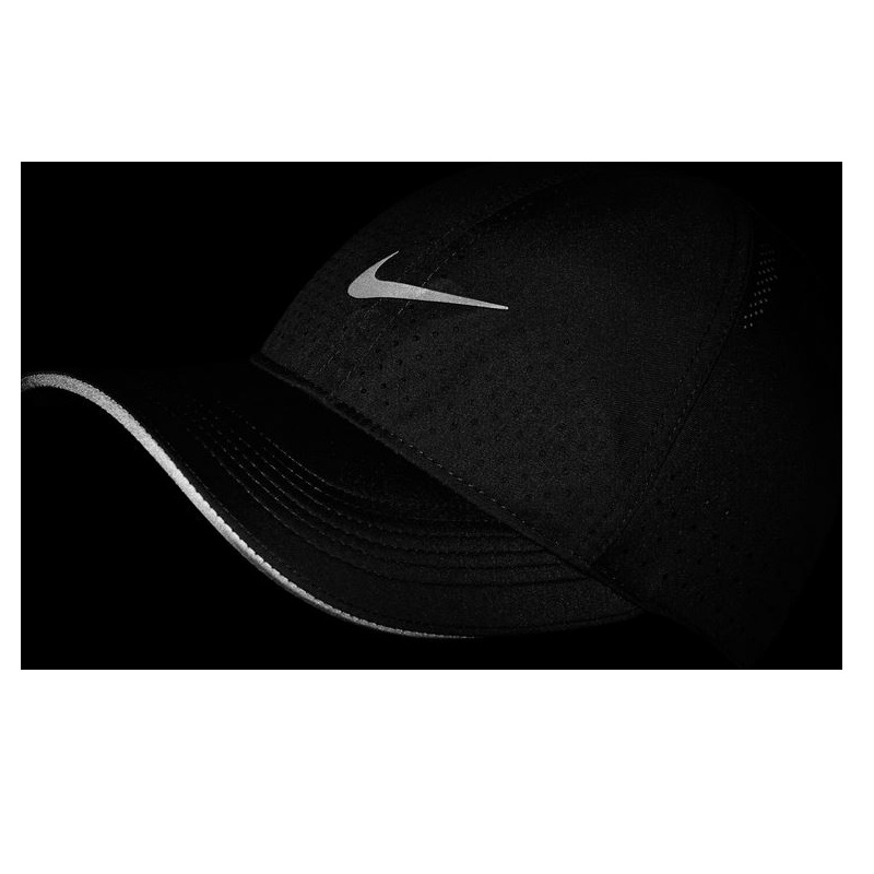 Nike Pánská běžecká kšiltovka AEROBILL FEATHERL
