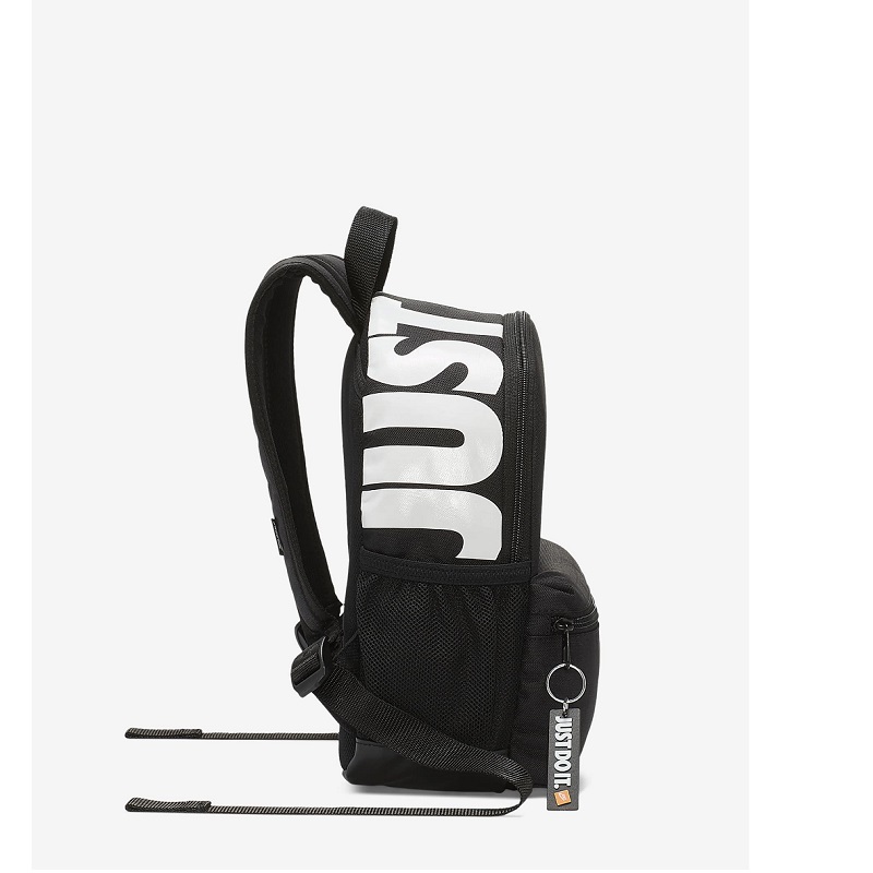 Nike dětský batoh BRSLA JDI KID´S MINI