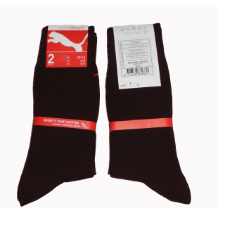 Puma klasické pánské ponožky 2pack