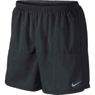 Nike Pánské kraťasy Distance 5 SHORT