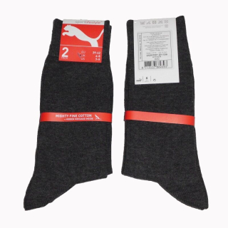 Puma klasické pánské ponožky 2pack šedá